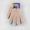 touch screen glove