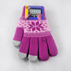 touch screen glove,Home Textile Products