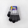 touch screen glove,Home Textile Products