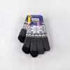 touch screen glove