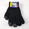 touch screen glove,Home Textile Products