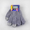 touch screen glove,Home Textile Products