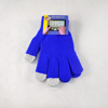 touch screen glove,Home Textile Products