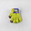 touch screen glove,Home Textile Products