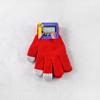 touch screen glove,Home Textile Products