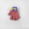 touch screen glove,Home Textile Products