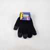 touch screen glove,Home Textile Products