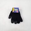 touch screen glove