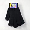 touch screen glove