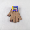 touch screen glove,Home Textile Products