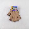 touch screen glove