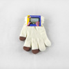 touch screen glove,Home Textile Products