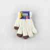 touch screen glove